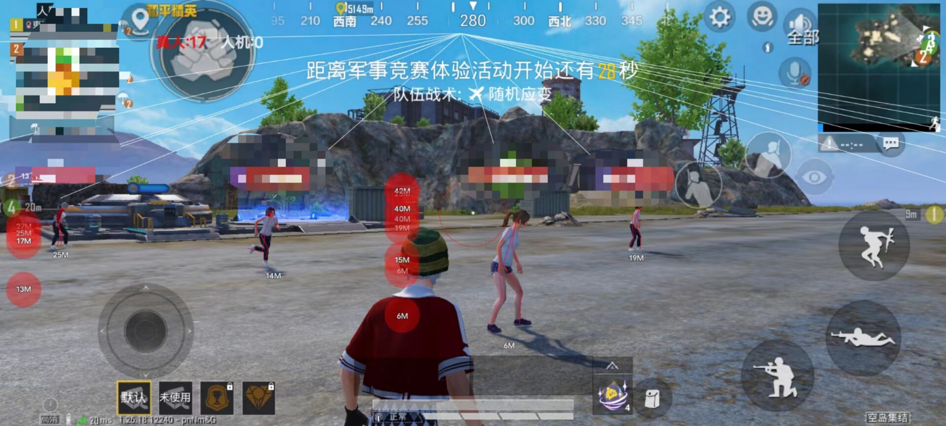 和平精英辅助 - 透视自瞄神器下载 - 稳定防封，永久免费